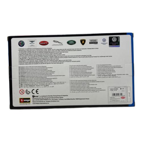 burago (ブラーゴ) Volkswagen Kafer-Beetle(1955) ダイキャストカー ブルー