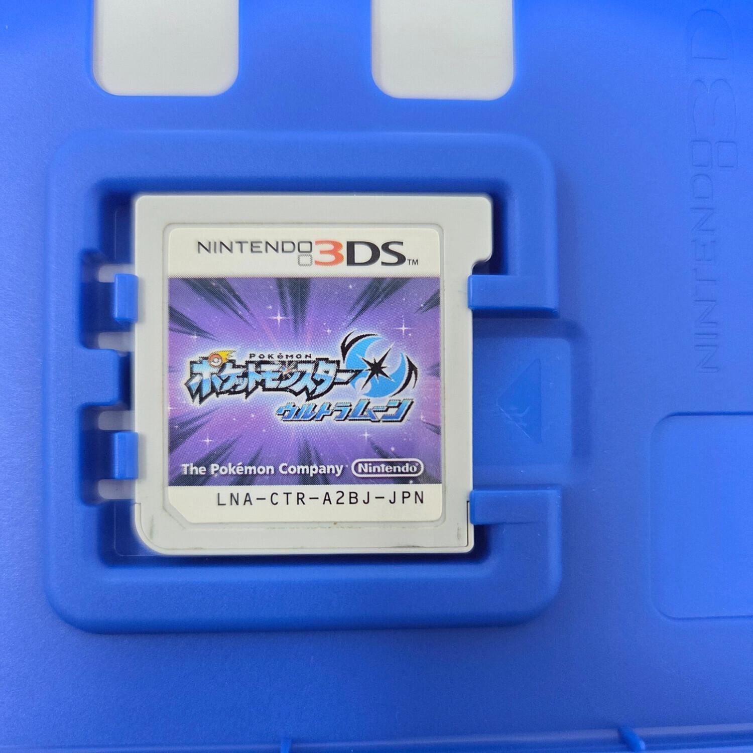 ポケットモンスター ウルトラムーン/3DS/CTRPA2BJ/A 全年齢対象 3DS用