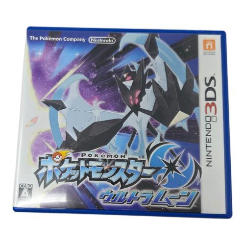 ポケットモンスター ウルトラムーン/3DS/CTRPA2BJ/A 全年齢対象 3DS用ソフト CERO A (全年齢対象)