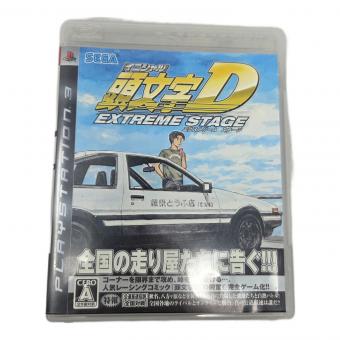 頭文字D エクストリーム ステージ/PS3/BLJM60055/A 全年齢対象 Playstation3用ソフト CERO A (全年齢対象)