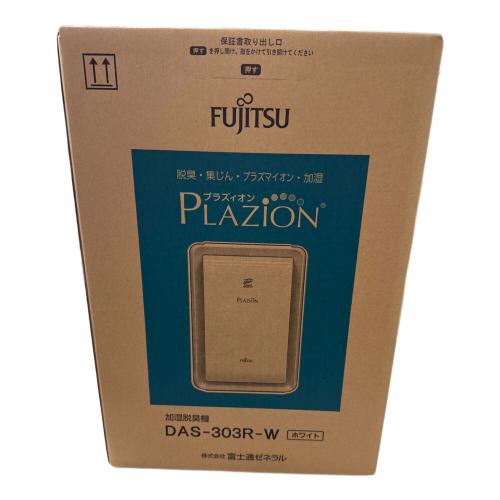 FUJITSU (フジツウ) 加湿脱臭機 DAS-303R-W 2025年製