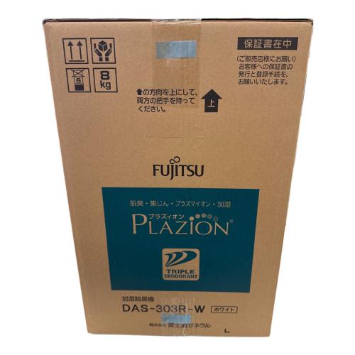 FUJITSU (フジツウ) 加湿脱臭機 DAS-303R-W 2025年製