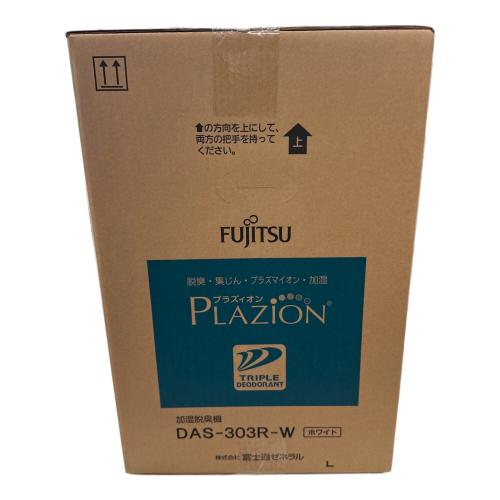 FUJITSU (フジツウ) 加湿脱臭機 DAS-303R-W 2025年製