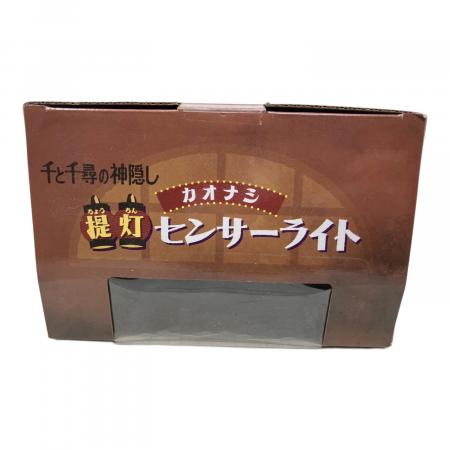 千と千尋の神隠し カオナシ 提灯センサーライト｜トレファクONLINE