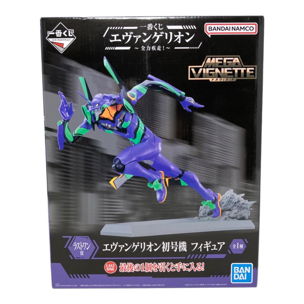ラストワン賞 エヴァンゲリオン初号機 フィギュア MEGA VIGNETTE