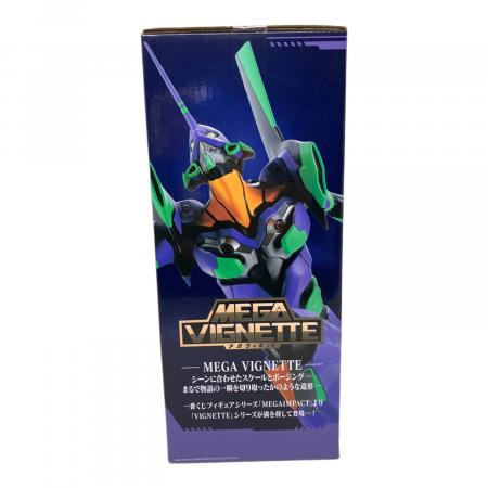 ラストワン賞 エヴァンゲリオン初号機 フィギュア MEGA VIGNETTE