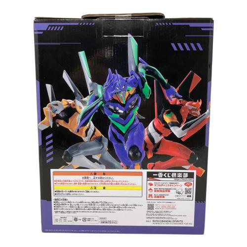 ラストワン賞 エヴァンゲリオン初号機 フィギュア MEGA VIGNETTE フィギュア