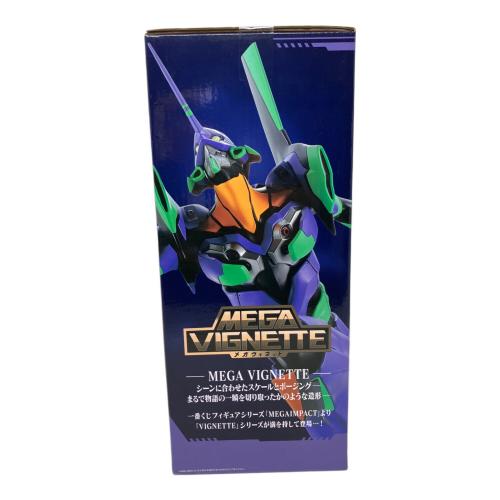 ラストワン賞 エヴァンゲリオン初号機 フィギュア MEGA VIGNETTE フィギュア