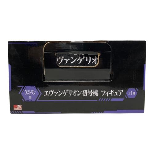 ラストワン賞 エヴァンゲリオン初号機 フィギュア MEGA VIGNETTE フィギュア
