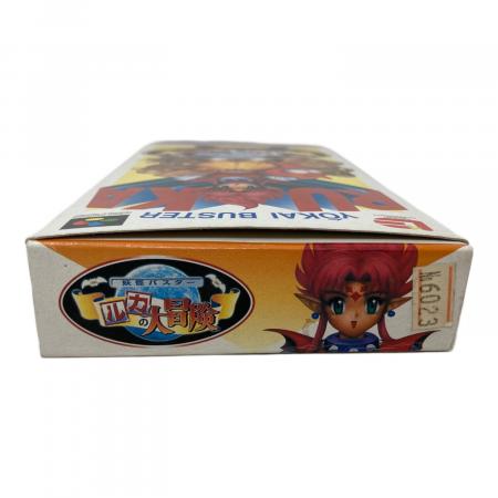 妖怪バスター ルカの大冒険 スーパーファミコン用ソフト -｜トレファク