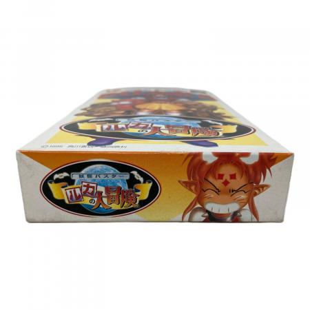 妖怪バスター ルカの大冒険 スーパーファミコン用ソフト -｜トレファク