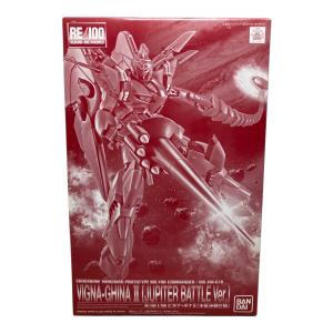 BANDAI (バンダイ) RE/100 1/100 ビギナ・ギナII(木星決戦仕様) ガンプラ