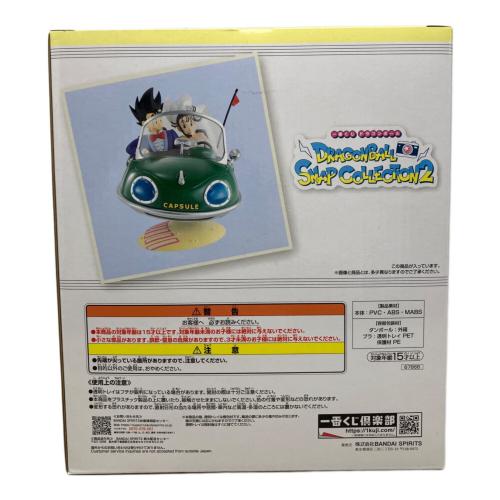 A賞 孫悟空&チチ DRAGONBALL SNAP FIGURE フィギュア 一番くじ