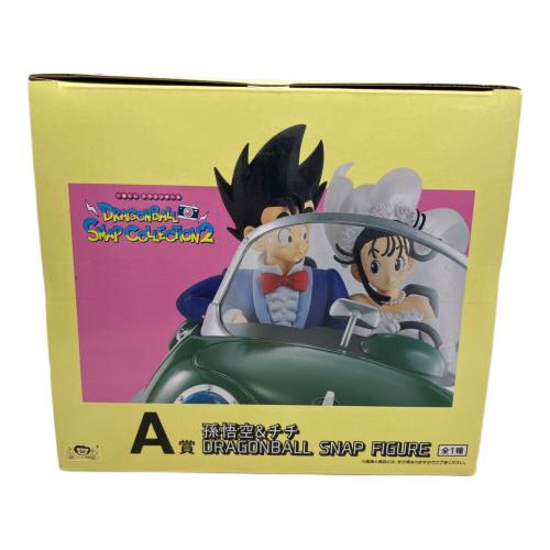 A賞 孫悟空&チチ DRAGONBALL SNAP FIGURE フィギュア 一番くじ