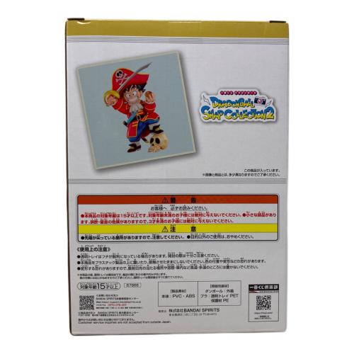 B賞 孫悟空 DRAGONBALL SNAP FIGURE フィギュア 一番くじ