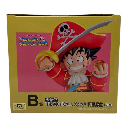 B賞 孫悟空 DRAGONBALL SNAP FIGURE フィギュア 一番くじ