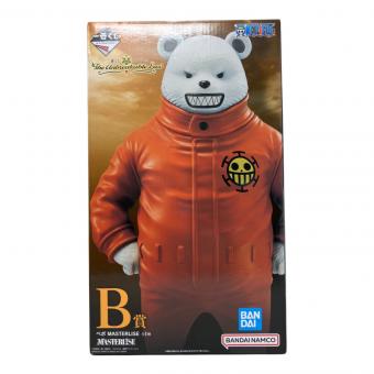 B賞 ベポ MASTERLISE フィギュア