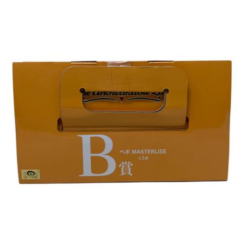 B賞 ベポ MASTERLISE フィギュア