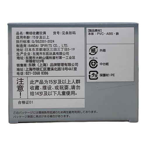 フィギュア ワールドコレクタブルフィギュア 麦わらストア ALL ABOARD ギア5