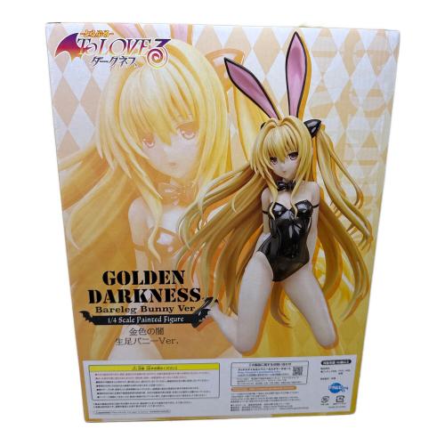 FREEing (フリーイング) ToLOVEるダークネス 金色の闇 生足バニーVer. フィギュア
