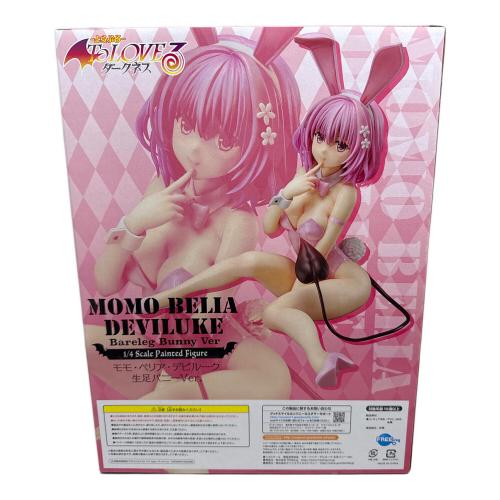 FREEing (フリーイング) ToLOVEるダークネス モモ・ベリア・デビルーク 生足バニーVer. フィギュア