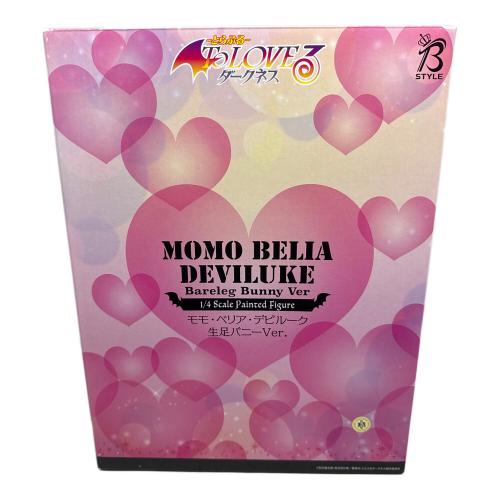 FREEing (フリーイング) ToLOVEるダークネス モモ・ベリア・デビルーク 生足バニーVer. フィギュア