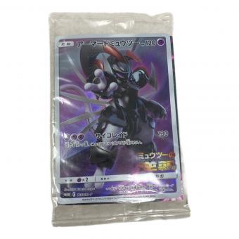 アーマードミュウツー ポケモンカード 365/SM-P