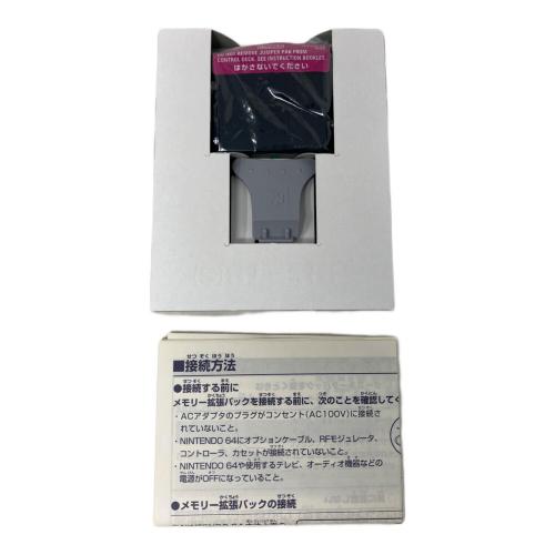 Nintendo (ニンテンドー) ゼルダの伝説 ムジュラの仮面 Nintendo64用ソフト CERO B (12歳以上対象)