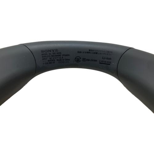 SONY (ソニー) ワイヤレスネックバンドスピーカー SRS-NS7R 2021年モデル