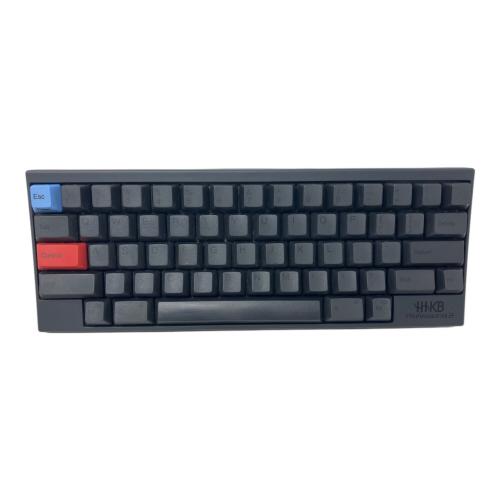 PFU (ピーエフユー) Happy Hacking Keyboard Professional2 墨 キーボード PD-KB400B