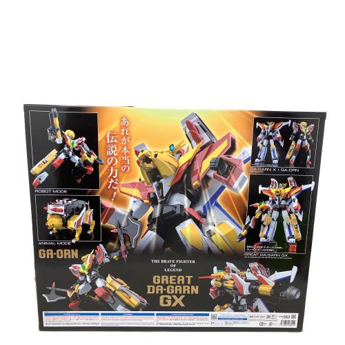 伝説の勇者ダ・ガーン THE合体 ガ・オーン