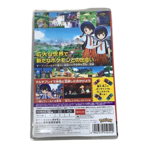 ポケットモンスター スカーレット/Switch/HACPALZXA/A 全年齢対象 Nintendo Switch用ソフト CERO A (全年齢対象)