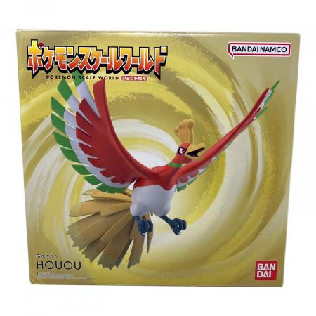 ポケモンスケールワールド　ホウオウ ポケモンスケールワールド フィギュア｜トレファクONLINE ホウオウ ゲームキャラクター