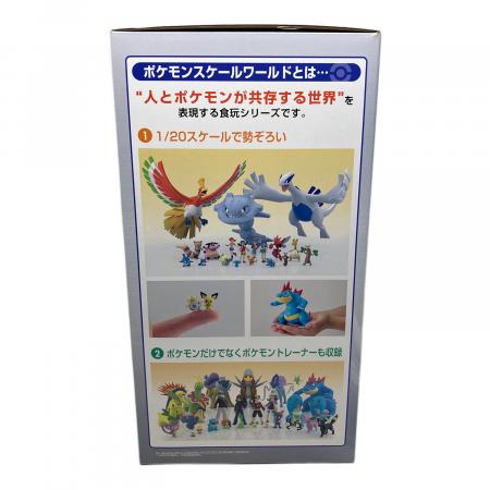 ポケモンスケールワールド ジョウト地方 ルギア フィギュア