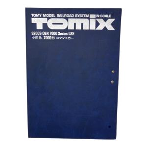TOMIX (トミックス) 小田急 7000形 ロマンスカー Nゲージ 92009