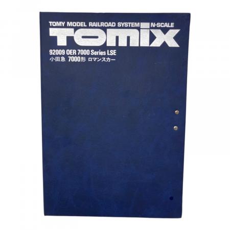 TOMIX (トミックス) 小田急 7000形 ロマンスカー Nゲージ 92009
