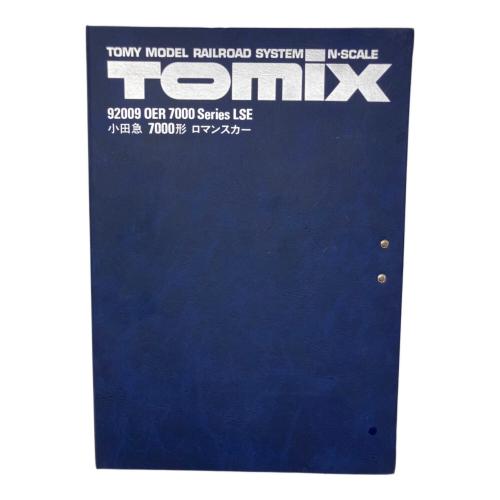 TOMIX (トミックス) 小田急 7000形 ロマンスカー Nゲージ 92009