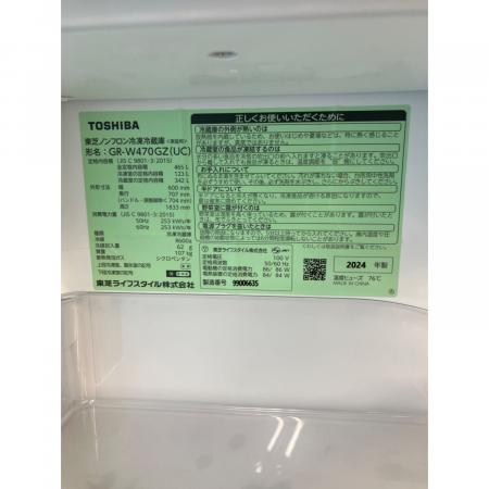 TOSHIBA (トウシバ) 5ドア冷蔵庫 GR-W470GZ 2024年製 465L｜トレファク