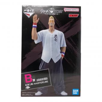 バンダイナムコ B賞花澤三郎 フィギュア 一番くじ