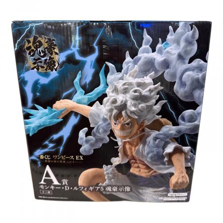 ワンピース EX 悪魔を宿す者達 vol.3 A賞 モンキー・D・ルフィ ギア5