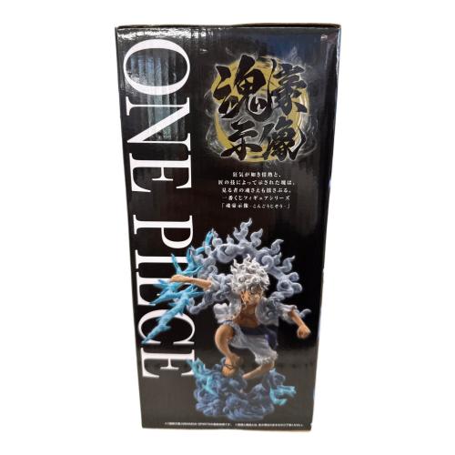 ワンピース EX 悪魔を宿す者達 vol.3 A賞 モンキー・D・ルフィ ギア5 魂豪示像 フィギュア 一番くじ