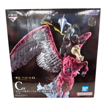 ワンピース EX 悪魔を宿す者達 vol.3 C賞 ピエール&ガンフォール フィギュア 魂豪示像 フィギュア 一番くじ