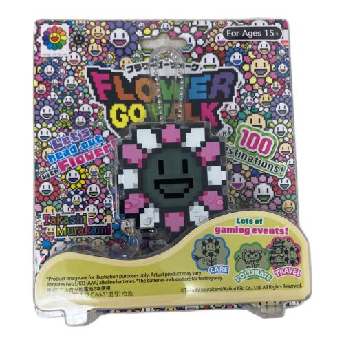 フラワーゴーウォーク 未開封品