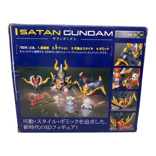 BANDAI (バンダイ) SDX サタンガンダム フィギュア 開封品