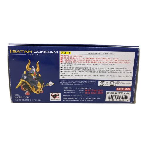BANDAI (バンダイ) SDX サタンガンダム フィギュア 開封品