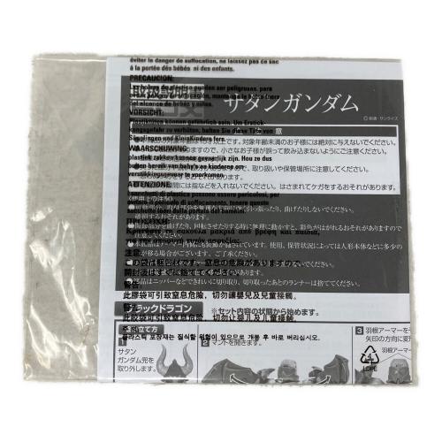 BANDAI (バンダイ) SDX サタンガンダム フィギュア 開封品