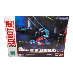 BANDAI(バンダイ) RX-75-4 ガンタンク＆ホワイトベースデッキ ver.A.N.I.M.E.『機動戦士ガンダム』 フィギュア