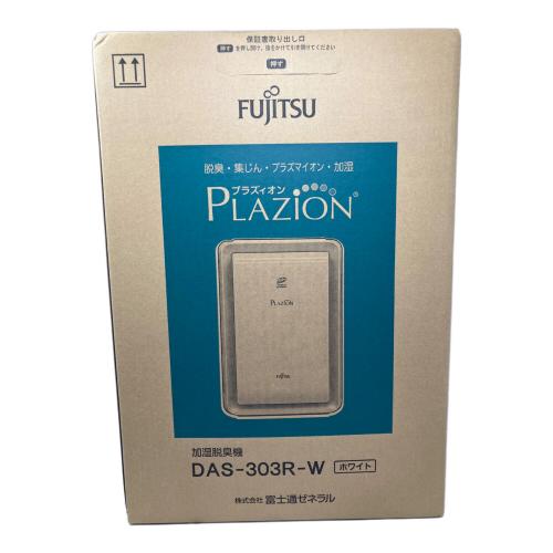 FUJITSU (フジツウ) 加湿脱臭機 DAS-303R-W