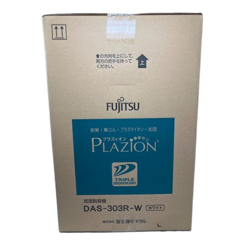 FUJITSU (フジツウ) 加湿脱臭機 DAS-303R-W
