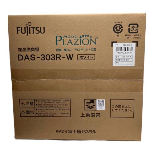 FUJITSU (フジツウ) 加湿脱臭機 DAS-303R-W